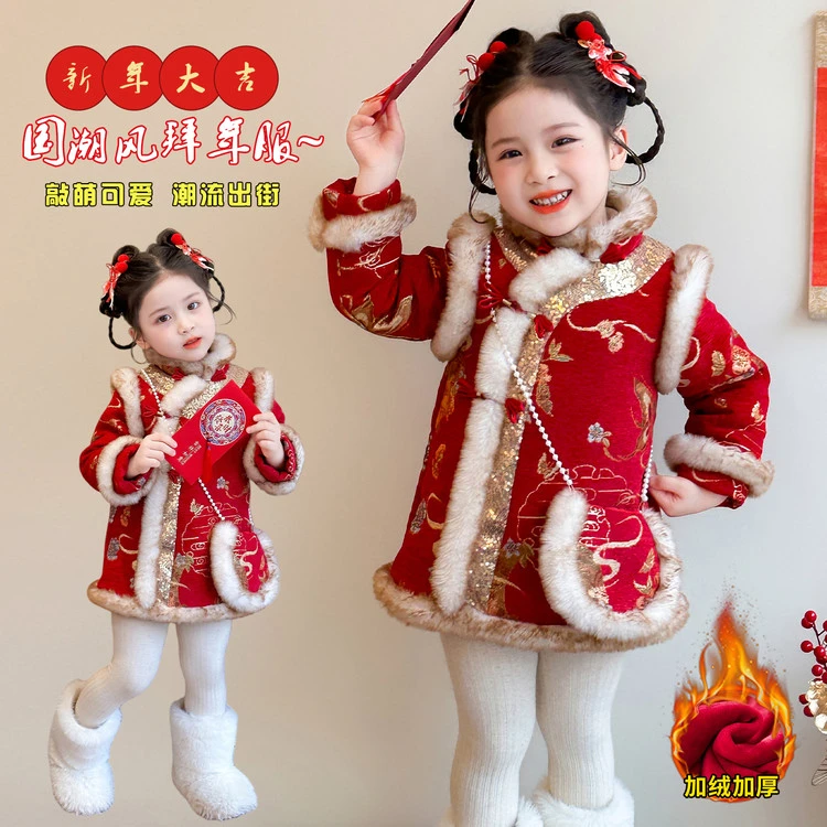 新款女童保暖可爱秋冬加绒加厚花朵包包年服国风冬季旗袍儿童