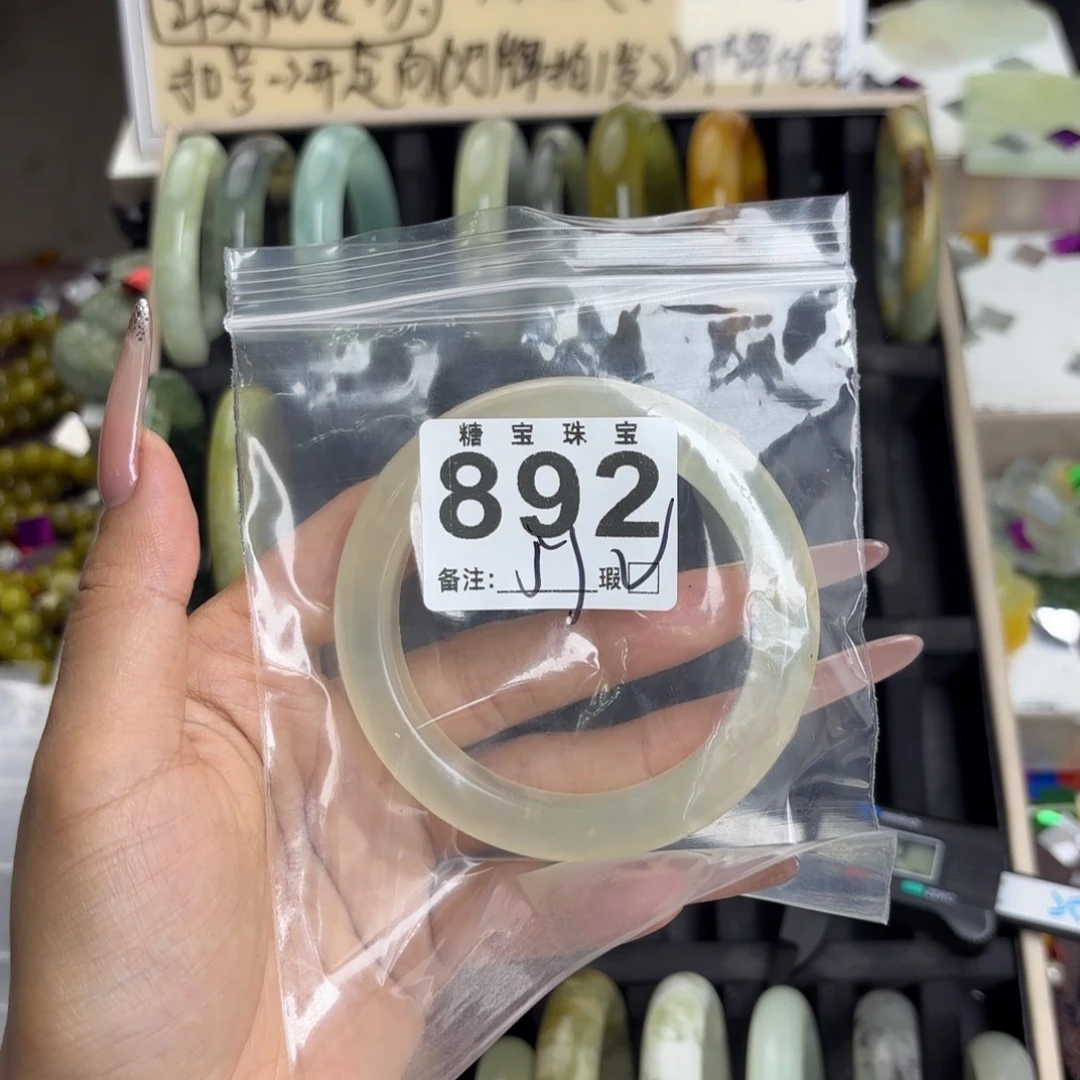 未镶嵌蛇纹石玉手镯j***y