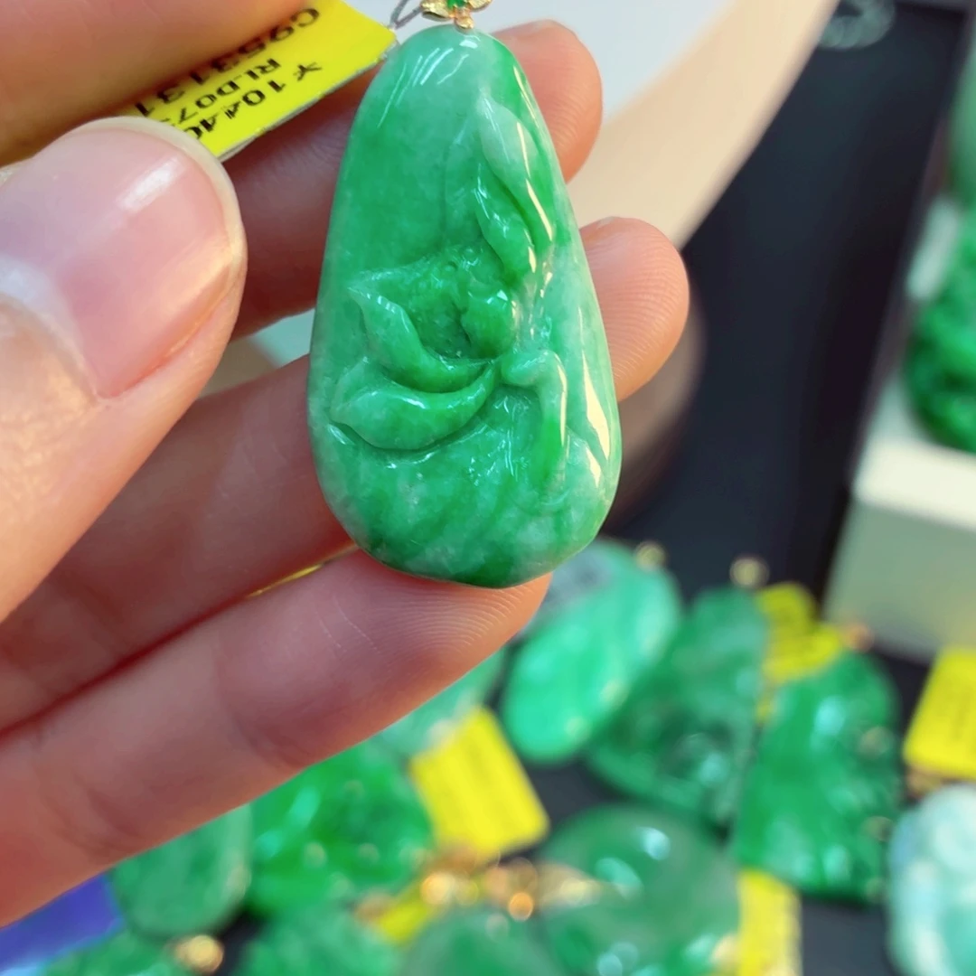 翡翠18K金镶嵌吊坠(不含链)