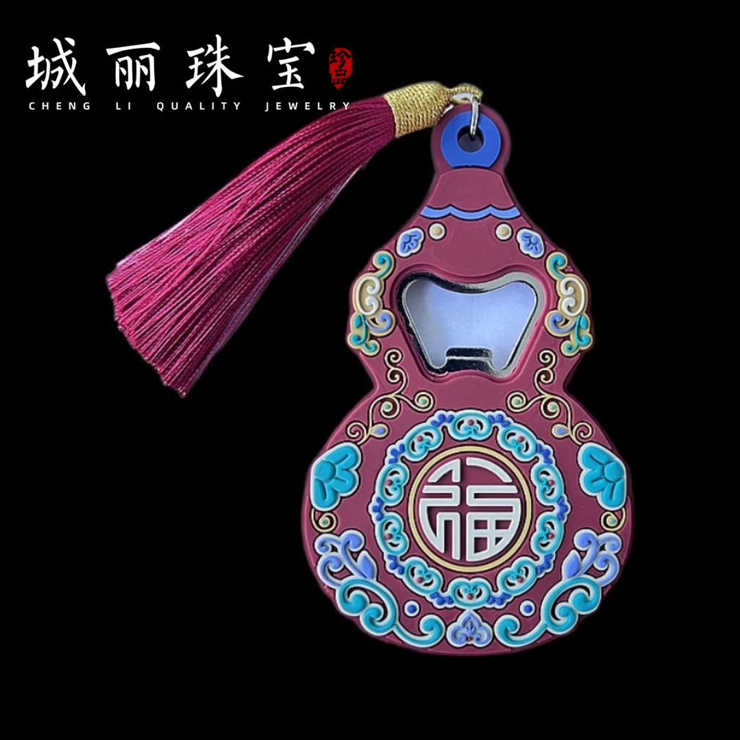 【城丽】葫芦福字冰箱贴/个FL-3222