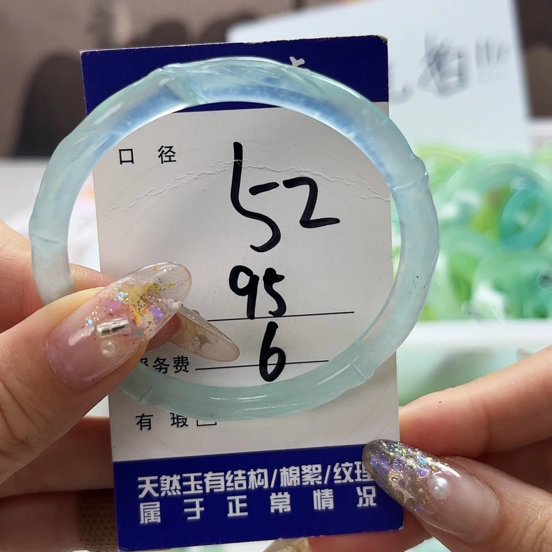蛇纹石玉未镶嵌吊坠