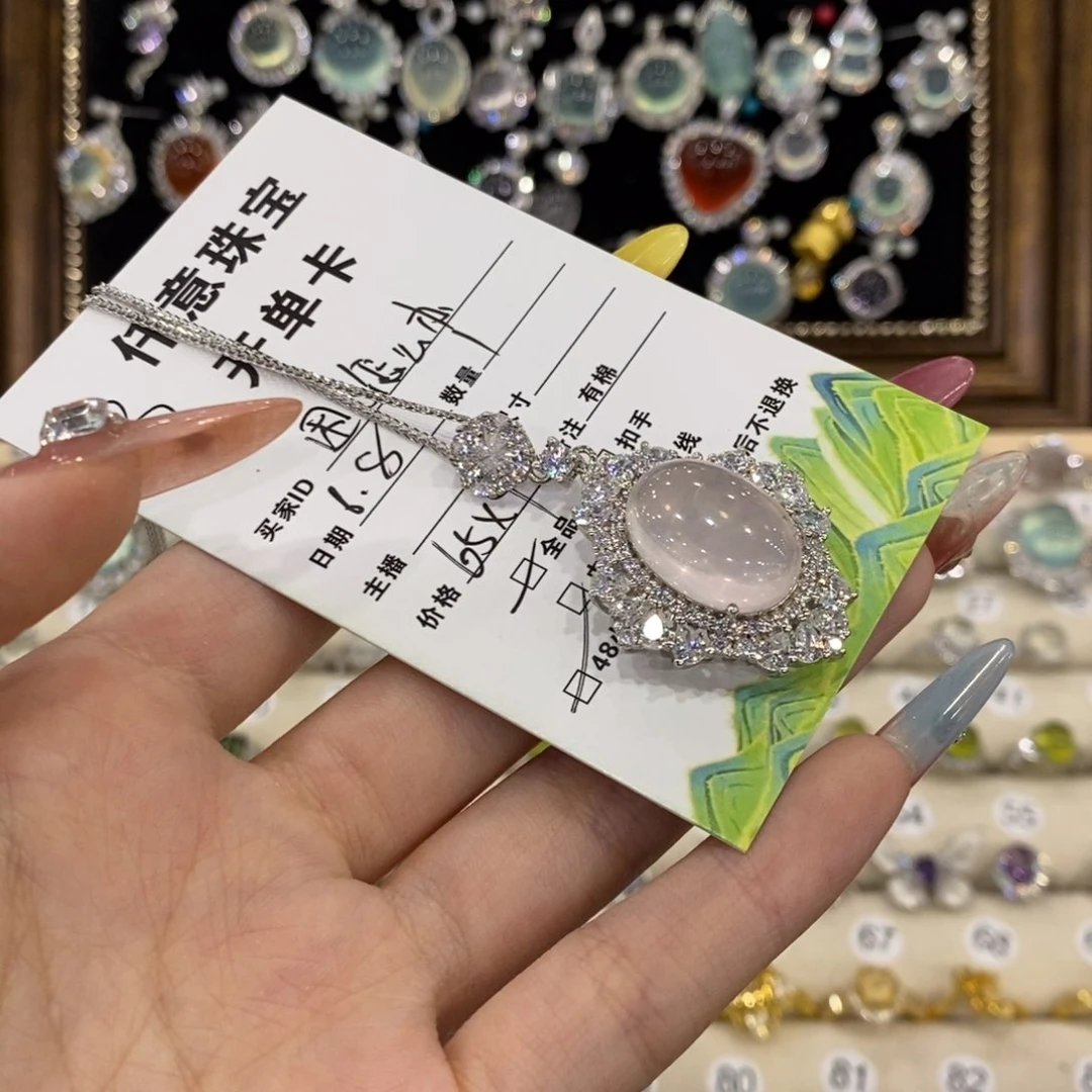 银S925镶嵌颈饰芙蓉石困***.