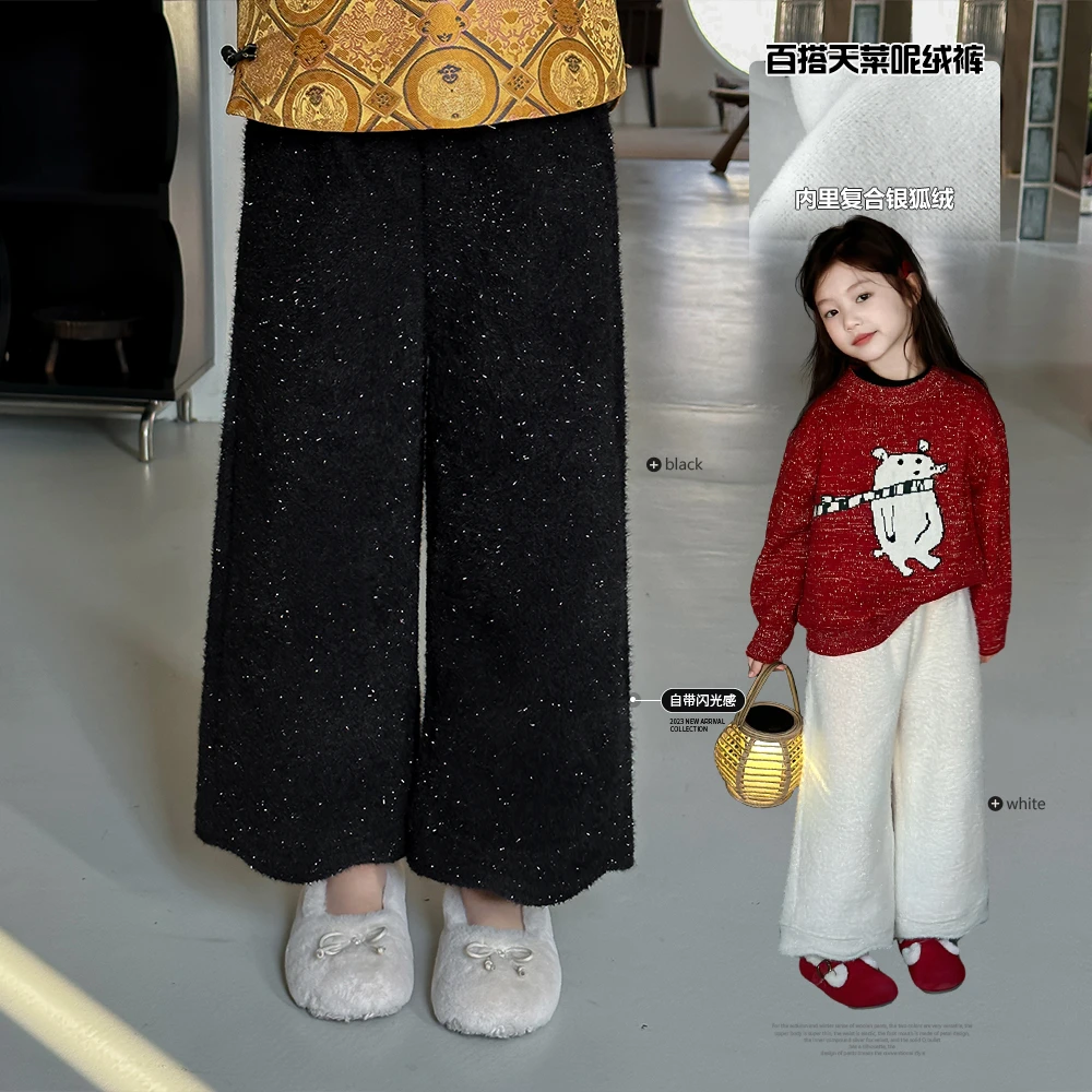 碎钻2】女童呢绒奶奶裤2023冬宝宝百搭宽松阔腿裤K2032
