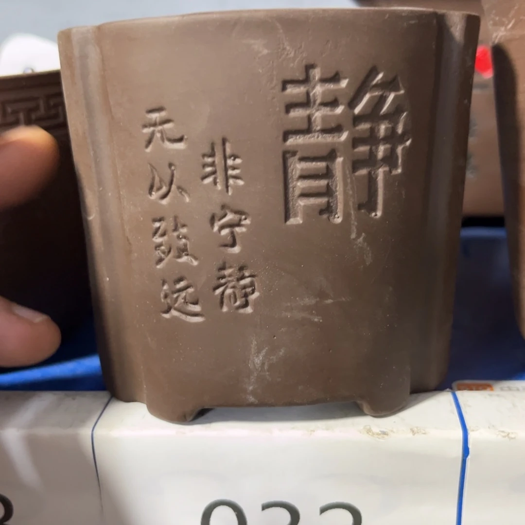 ［满9米包邮］本品默认微瑕
