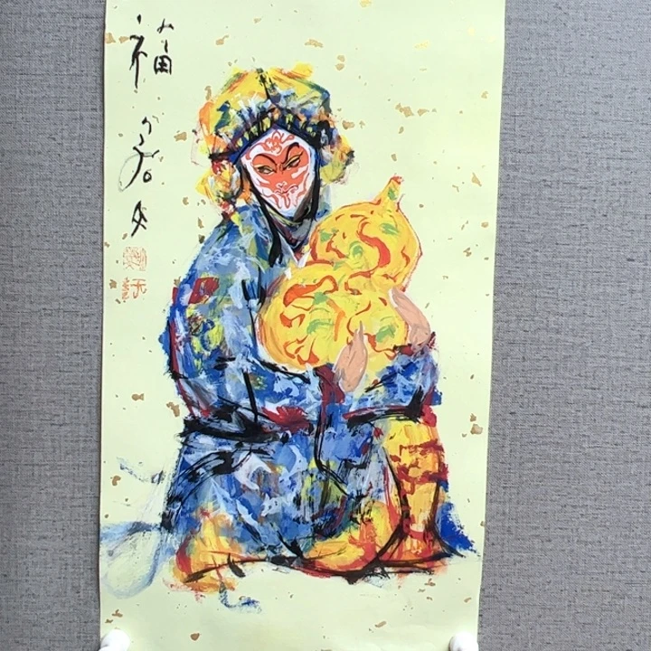 国画1288888888888888