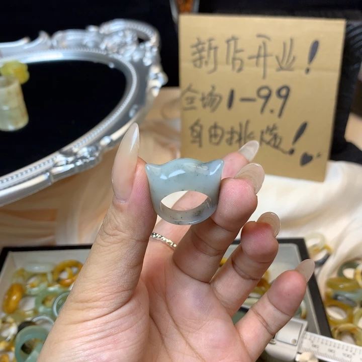 芥***弥合金蛇纹石玉戒指