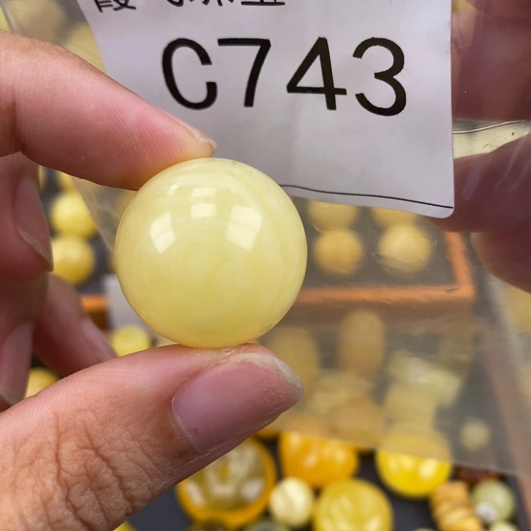 琥珀未镶嵌珠宝奇石22.5