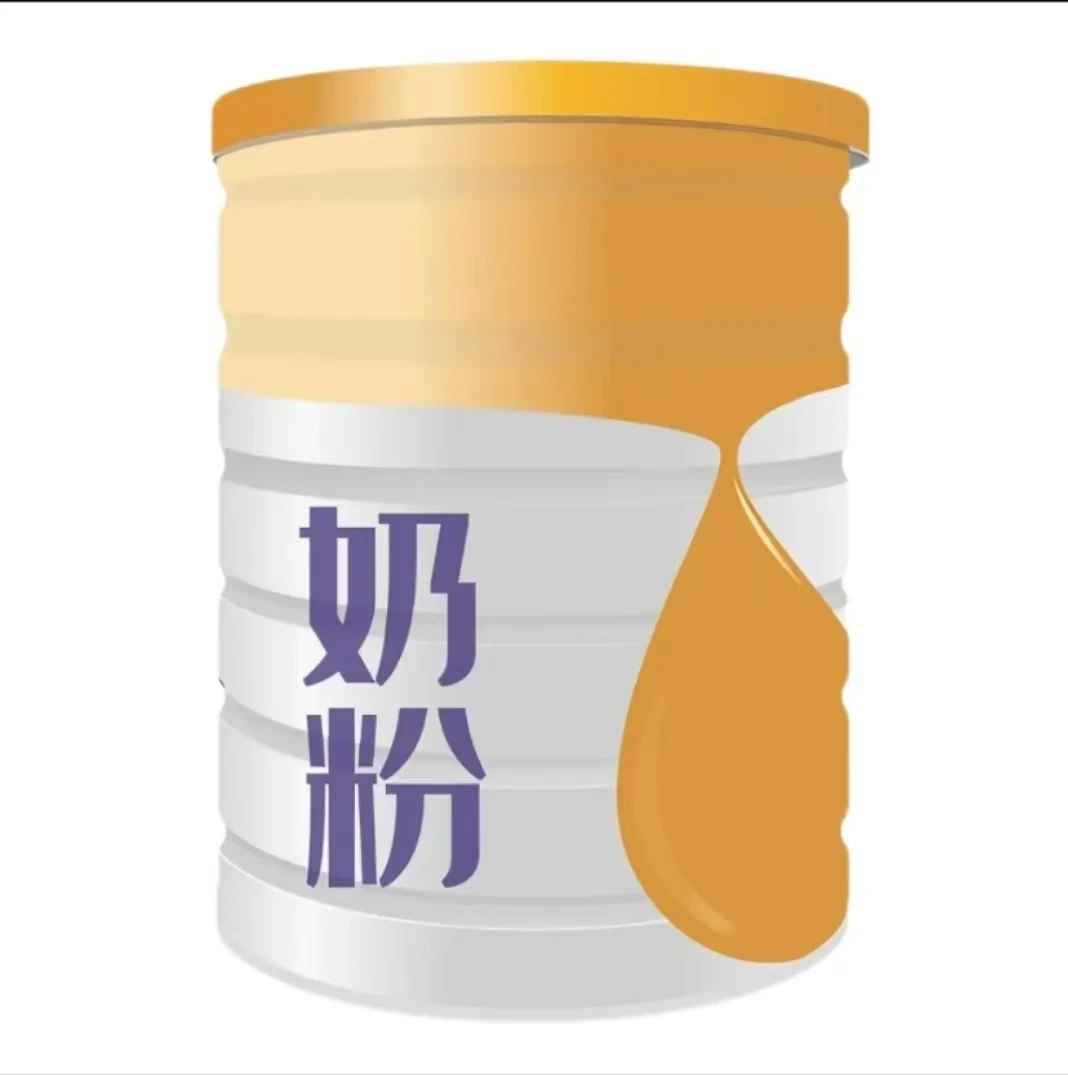 JIZHOU/吉昼【各种品牌下单备注】奶粉