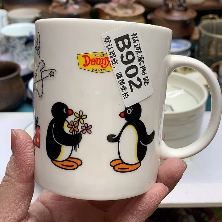 盖碗歪****说海外回流瓷器