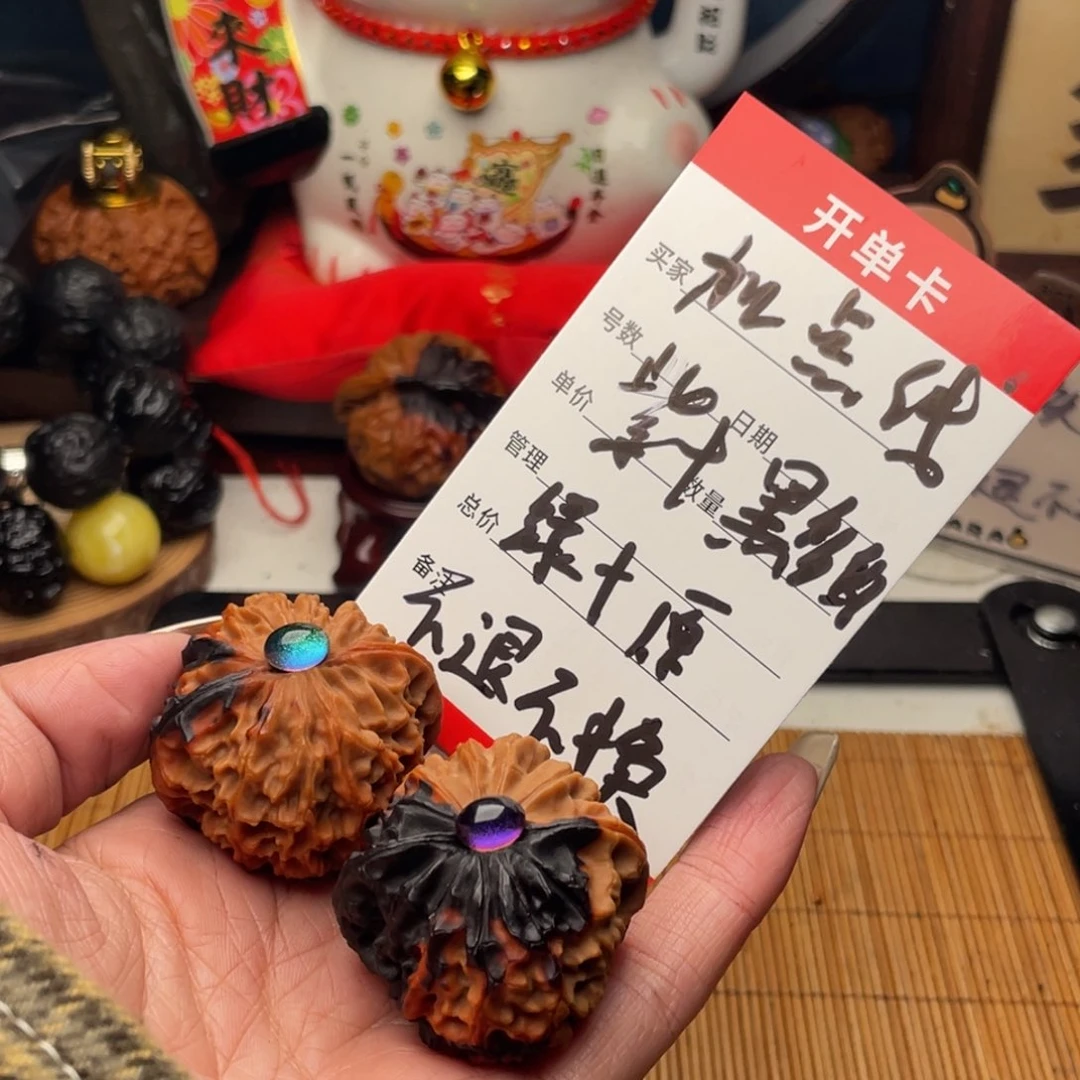 吊坠文玩核桃孙****镶嵌龙眼