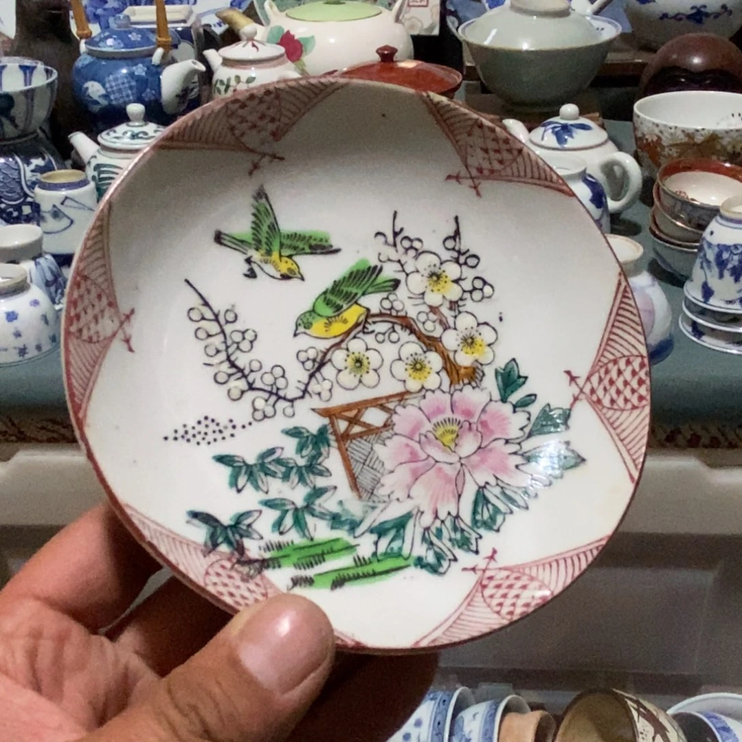 瓷片舶来瓷器满28包邮当日凑单