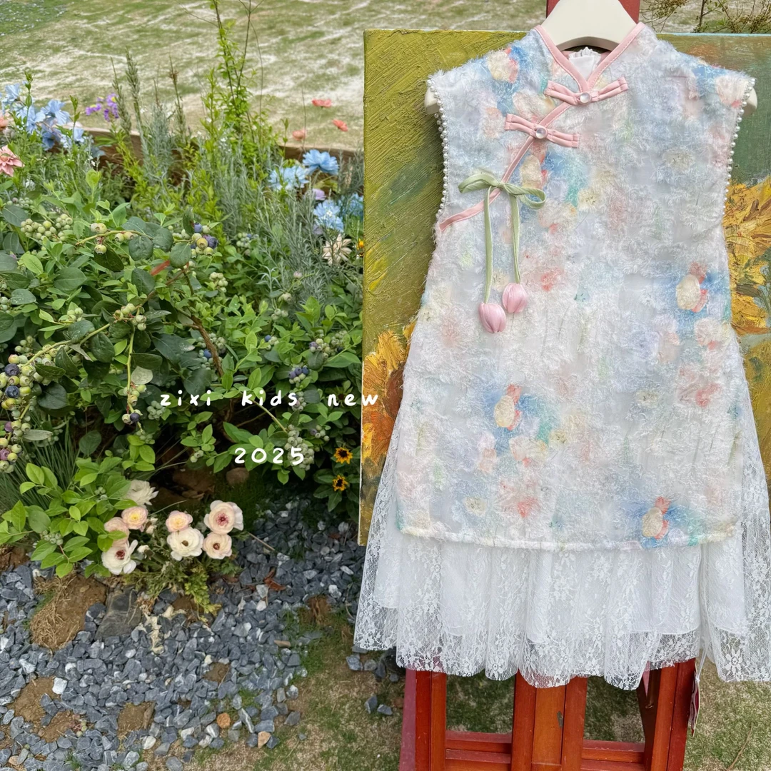 【花团锦簇】ZX-X200-2025新款儿童重工七彩色打揽毛球旗袍裙（夏款）