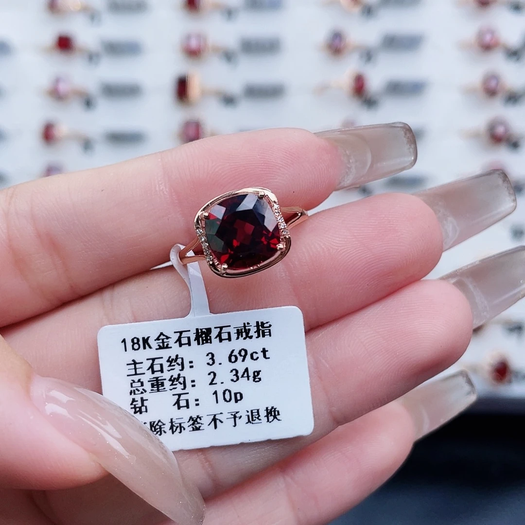 18K金镶嵌戒指石榴石