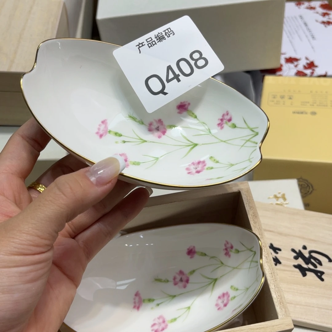 哦哦哦哦哦哦哦哦哦哦哦