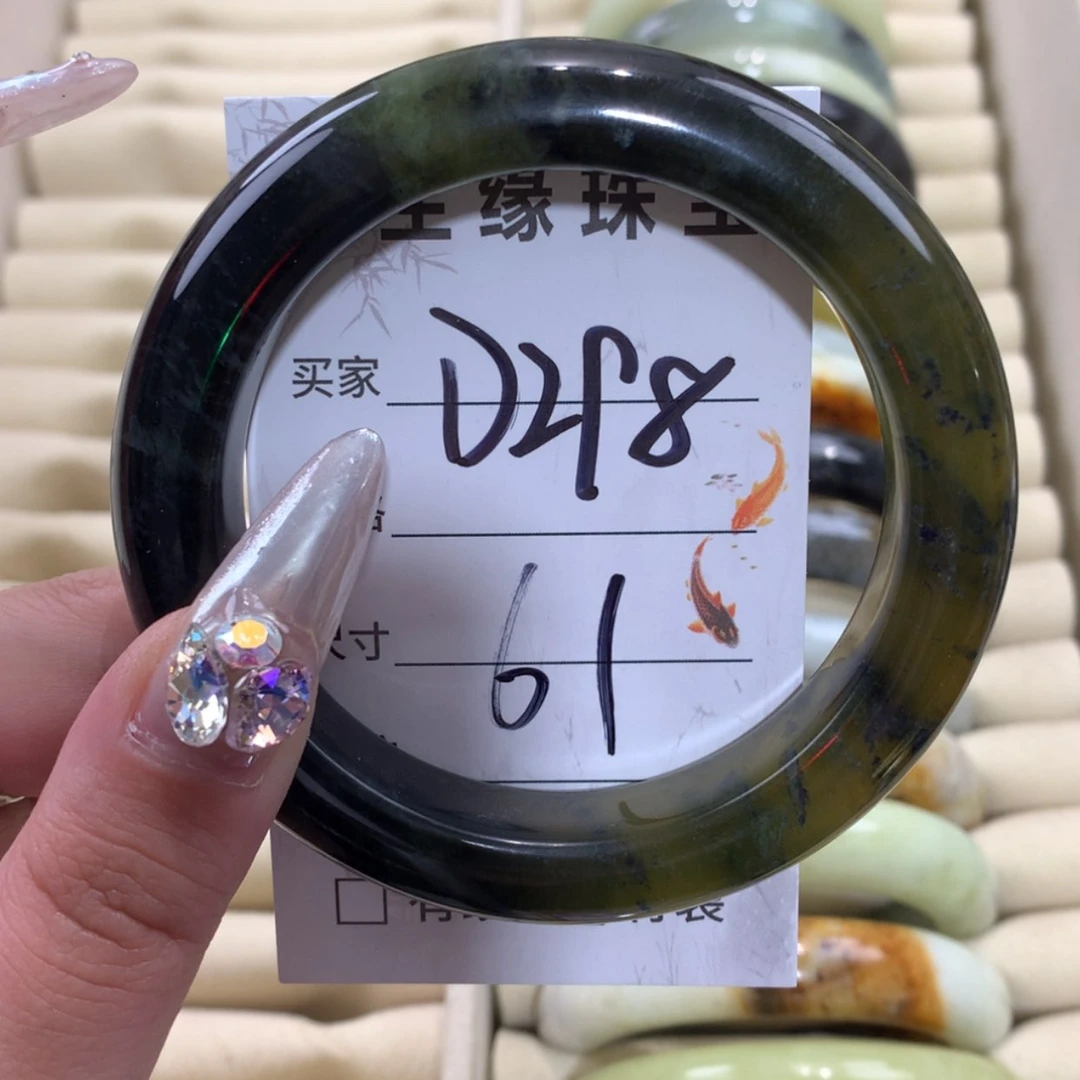 【闪购商品】未镶嵌蛇纹石玉手镯