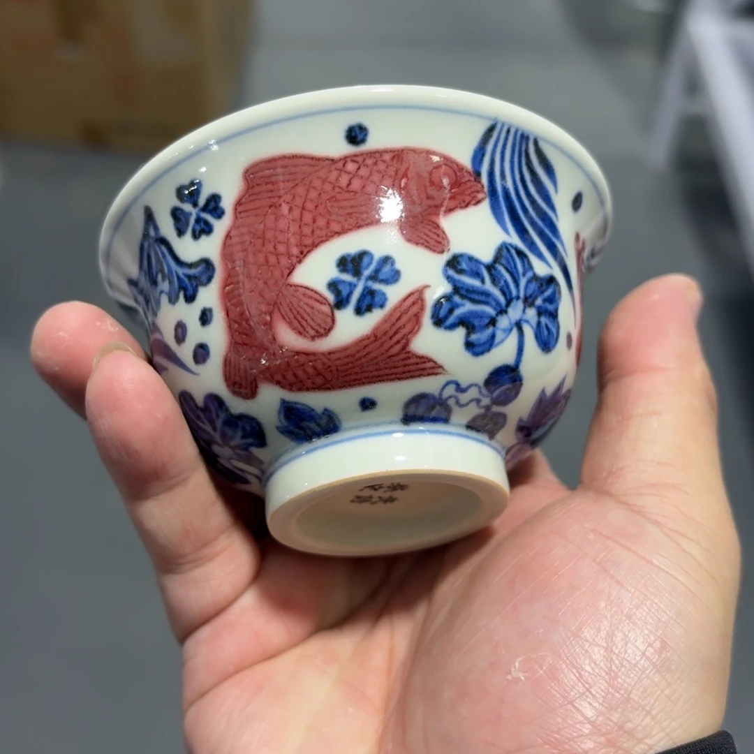 杯瓷言所老曹甄选好瓷