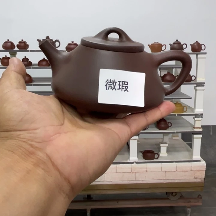 茶壶紫砂紫砂茶具300cc