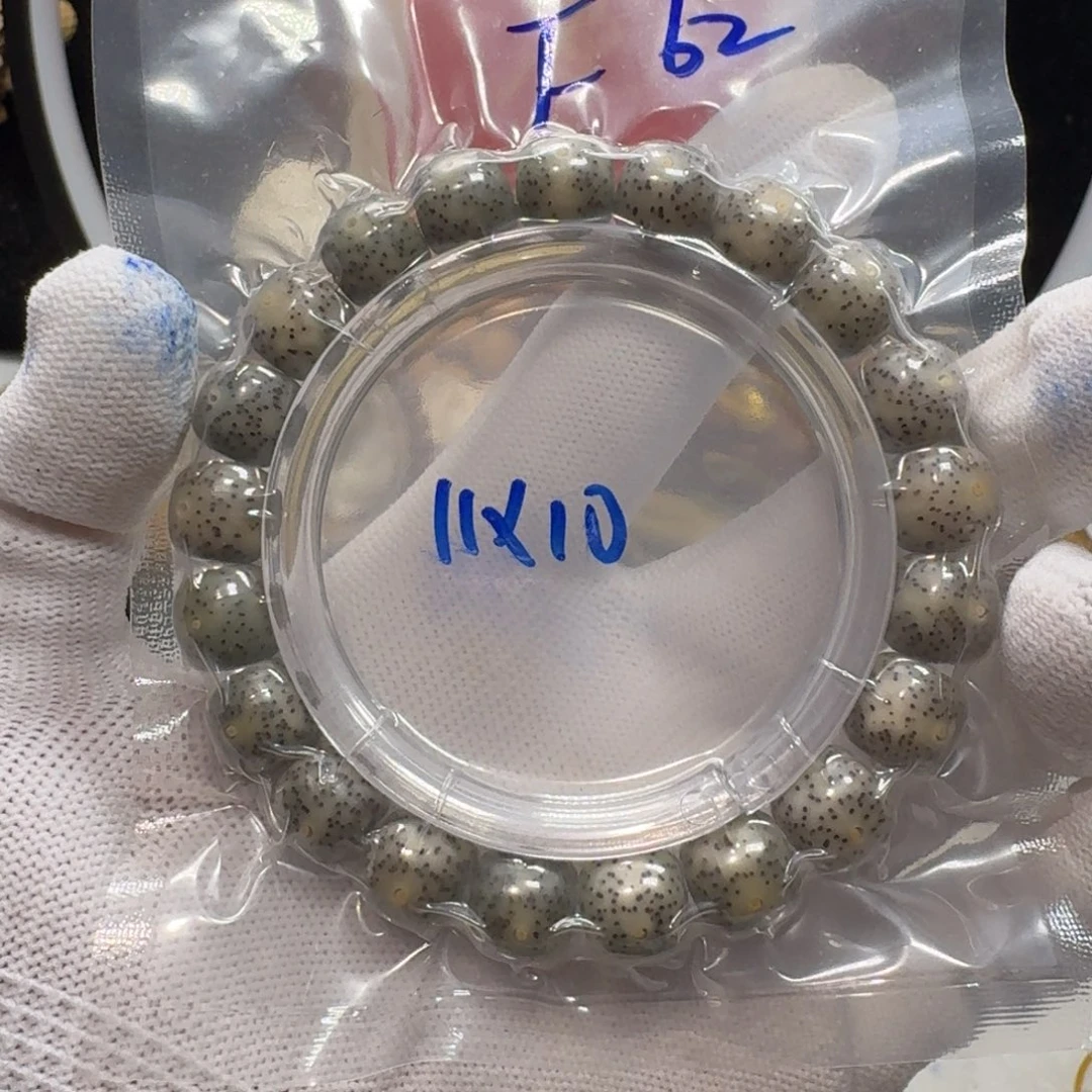 吊坠星月菩提F62福利11×10