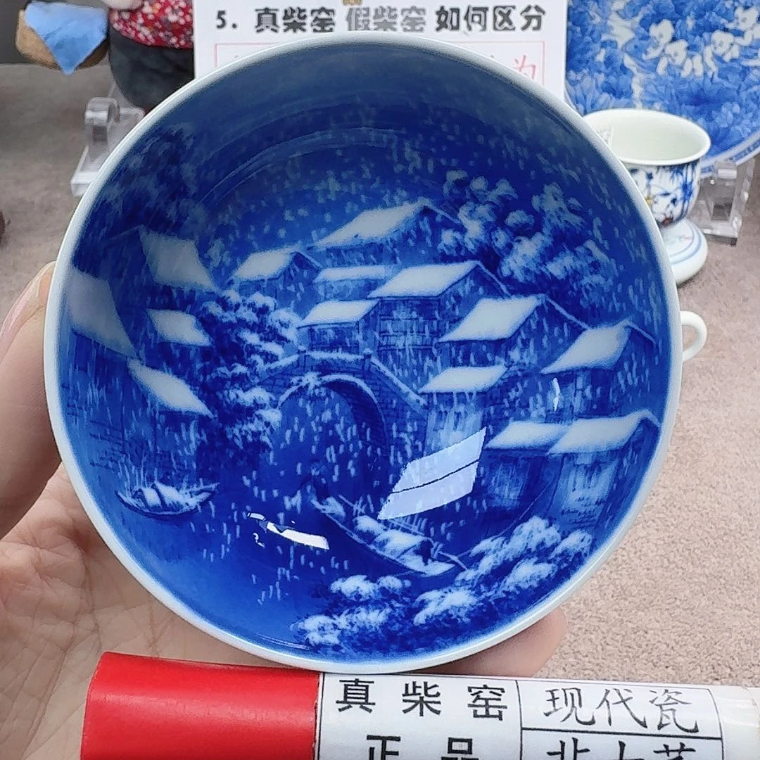 陶陶瓷艺术设计中心