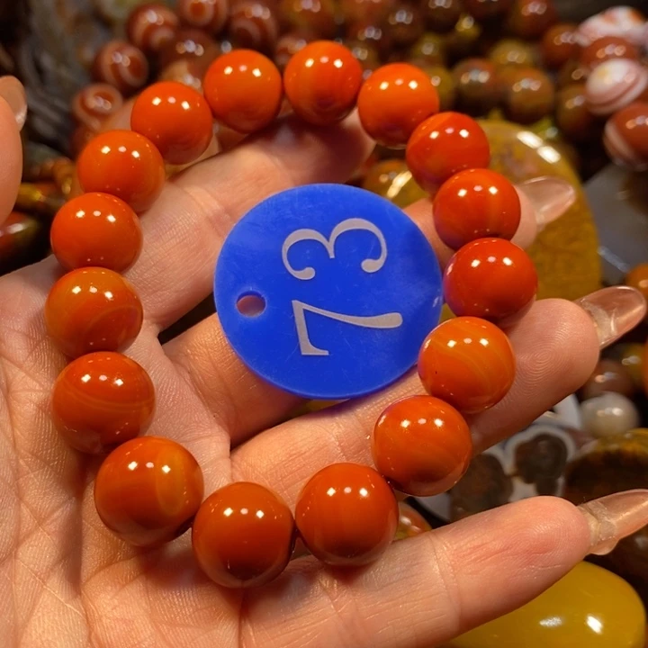 玛瑙/玉髓手链未镶嵌凤*