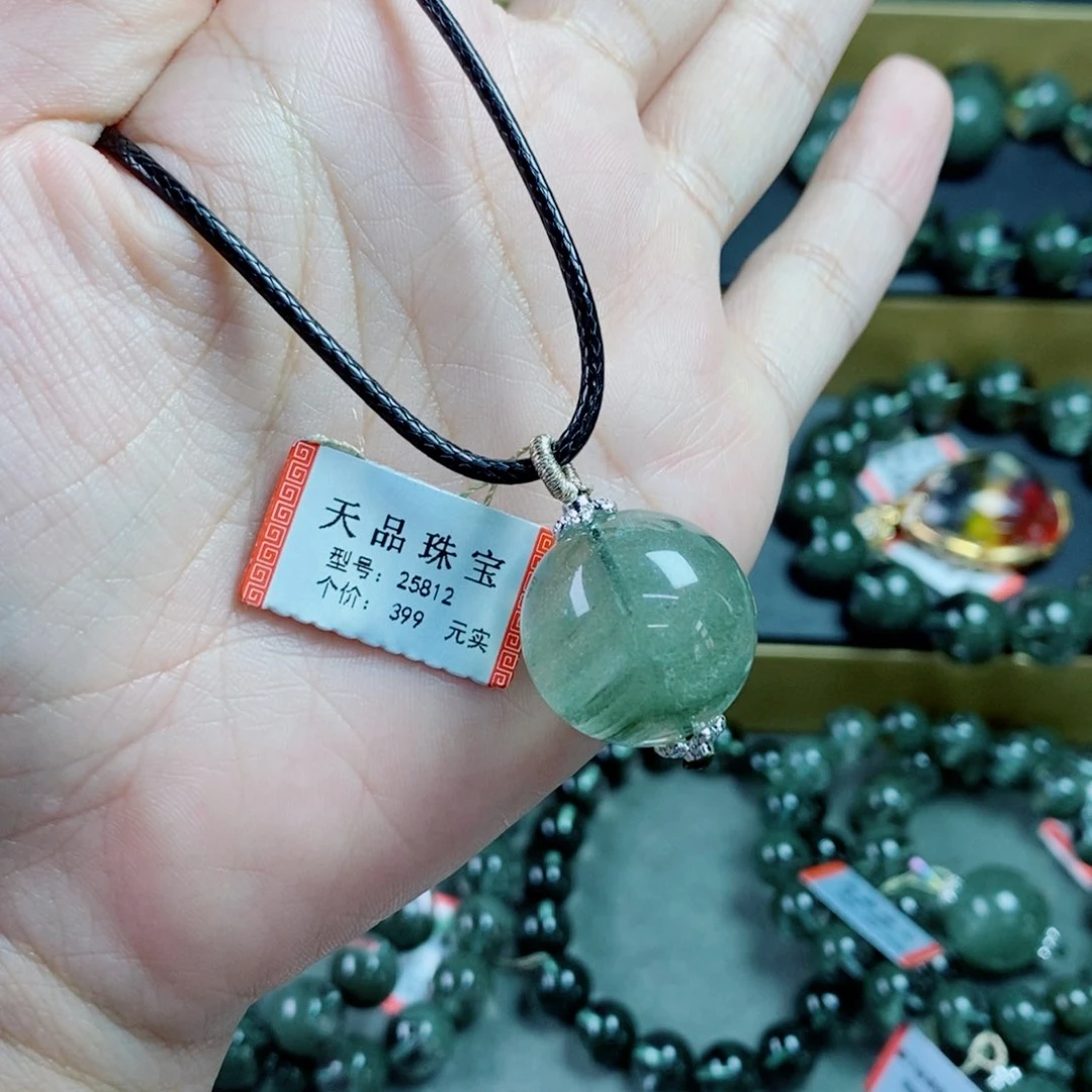 水晶吊坠未镶嵌云*绿幽灵25812