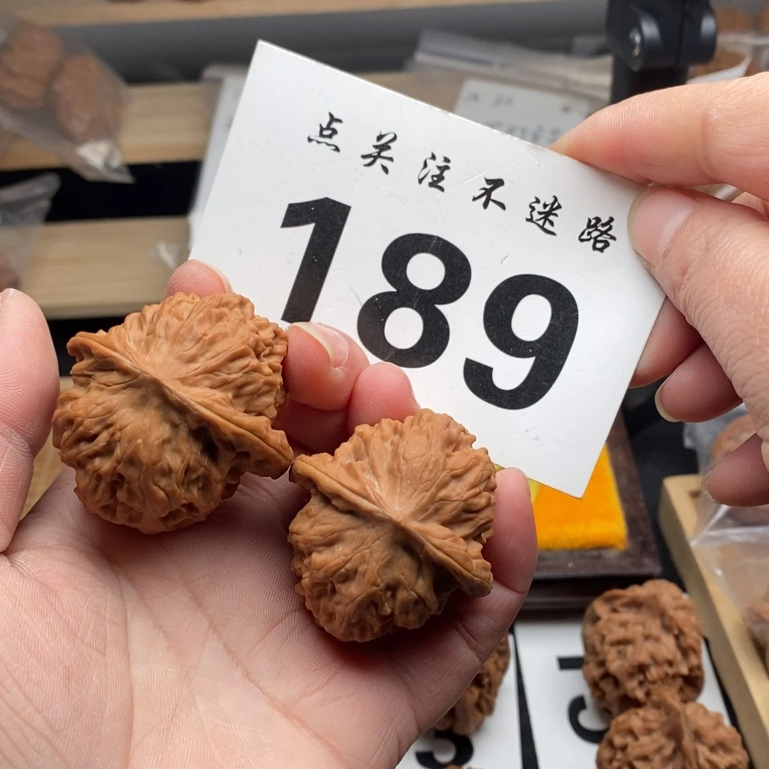 把件文玩核桃41野狼