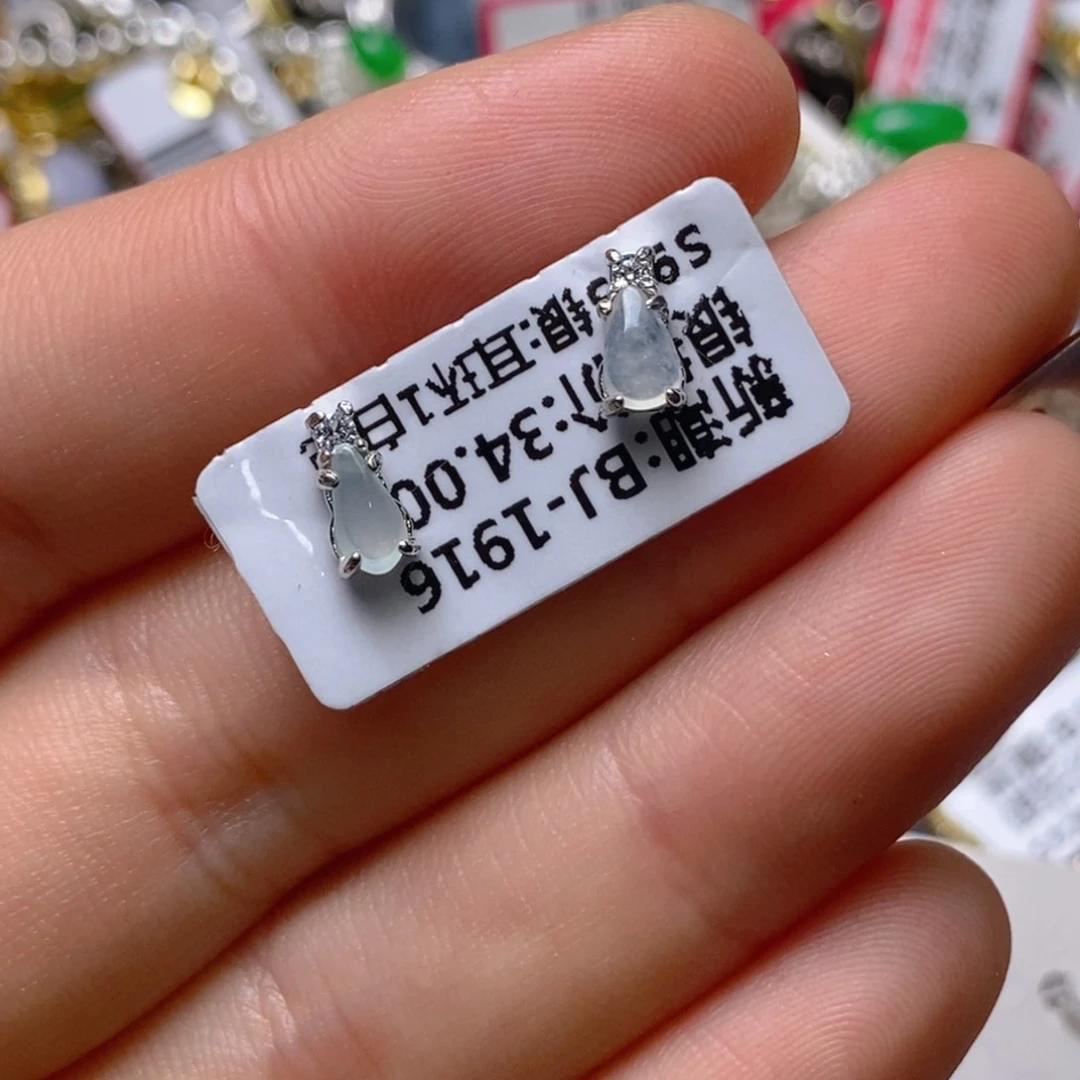 银S925镶嵌戒指翡翠百内无证书