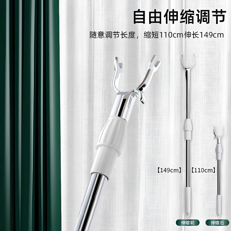 晾衣杆撑衣杆晾衣叉丫家用伸缩铝合金一体家用挑取衣服的收衣宿舍