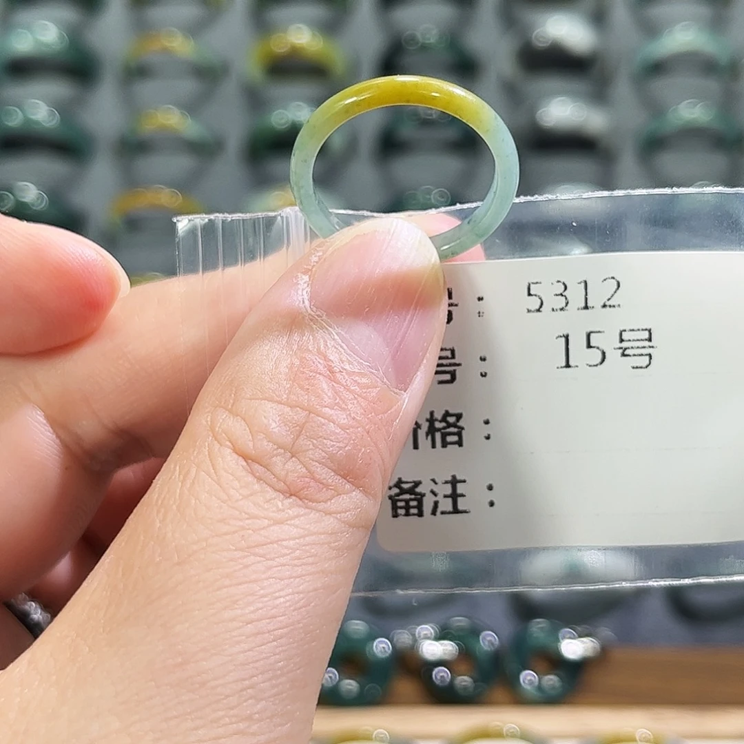 翡翠未镶嵌戒指5312