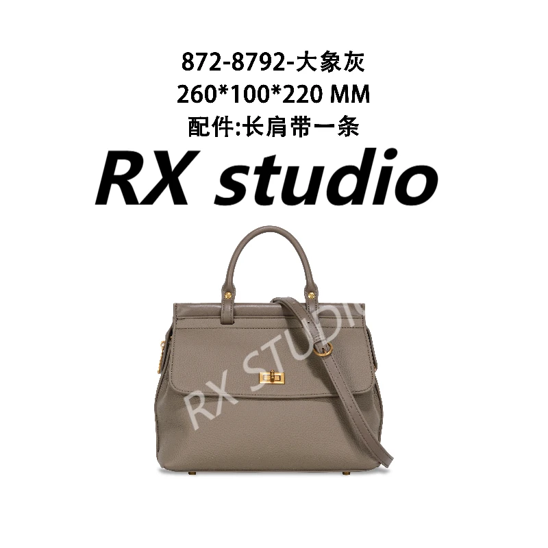 【瑞熙】GQ-8792-大象灰 轻奢经典时尚休闲百搭简约单肩腋下斜跨