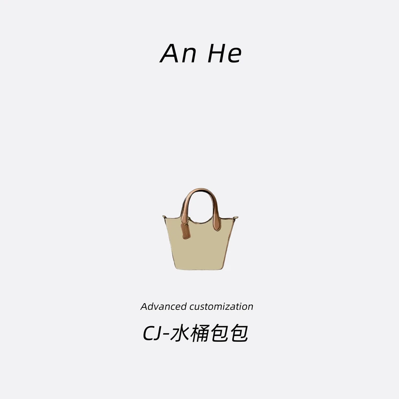 【安合女包】CH016#米白色贝壳扣经典斜挎包手提包单肩