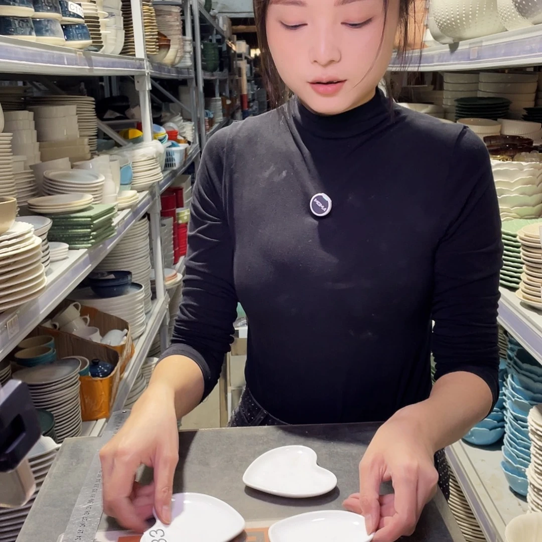 瓷片433              4个