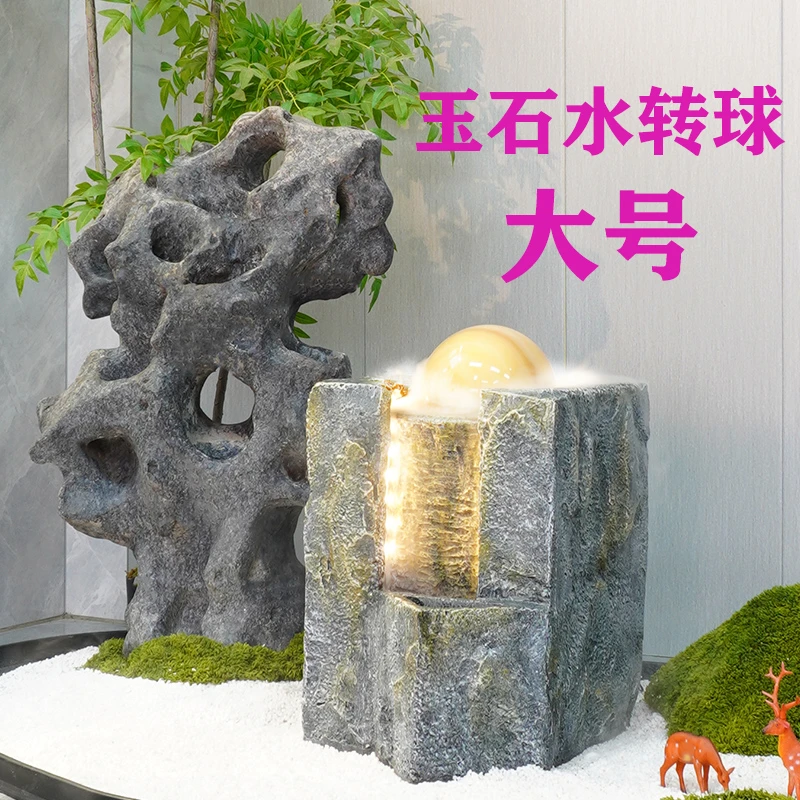 创意假山循环流水喷泉景观摆件鱼池造景玄关庭院财源滚滚成品水景