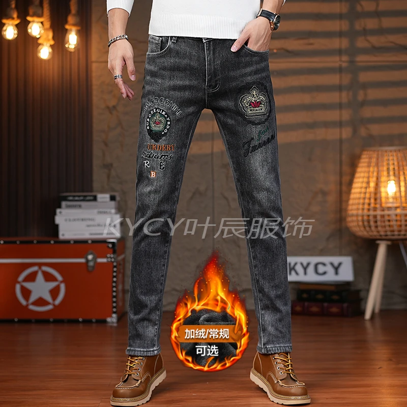 香港高端牛仔裤男款秋冬新款加绒加厚修身小直筒潮流刺绣弹力长裤
