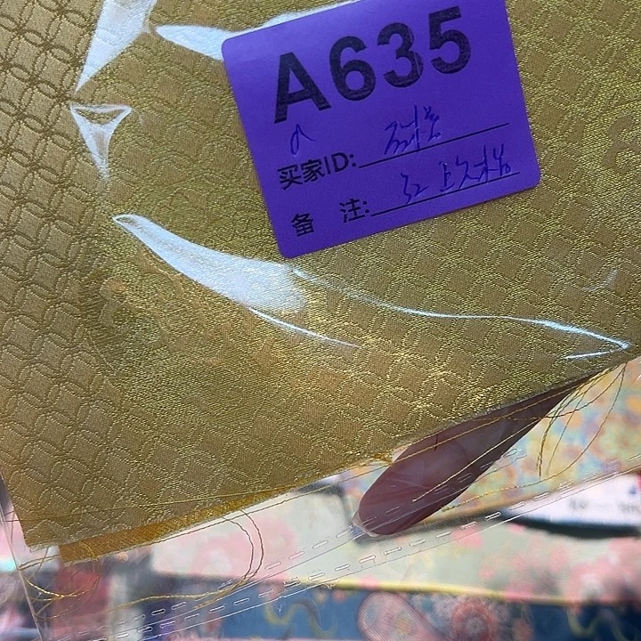 石***榴635！抖音直播平台也可以