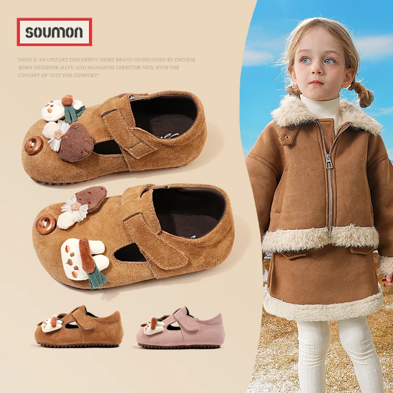 儿童勃肯鞋女童皮鞋卡通可爱小童鞋春秋季女宝公主鞋软底防滑单鞋