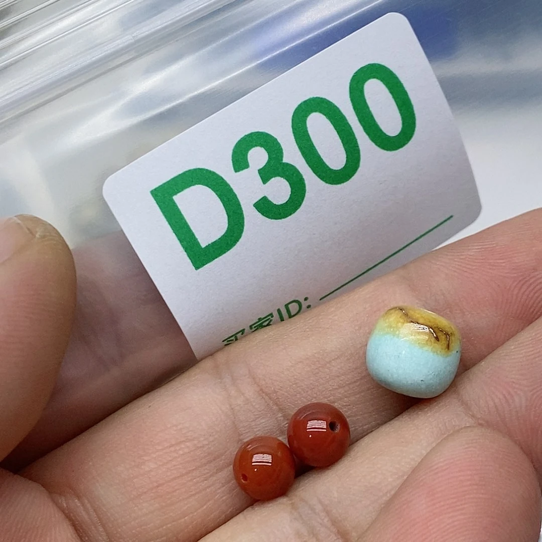 南红玛瑙珠宝奇石未镶嵌