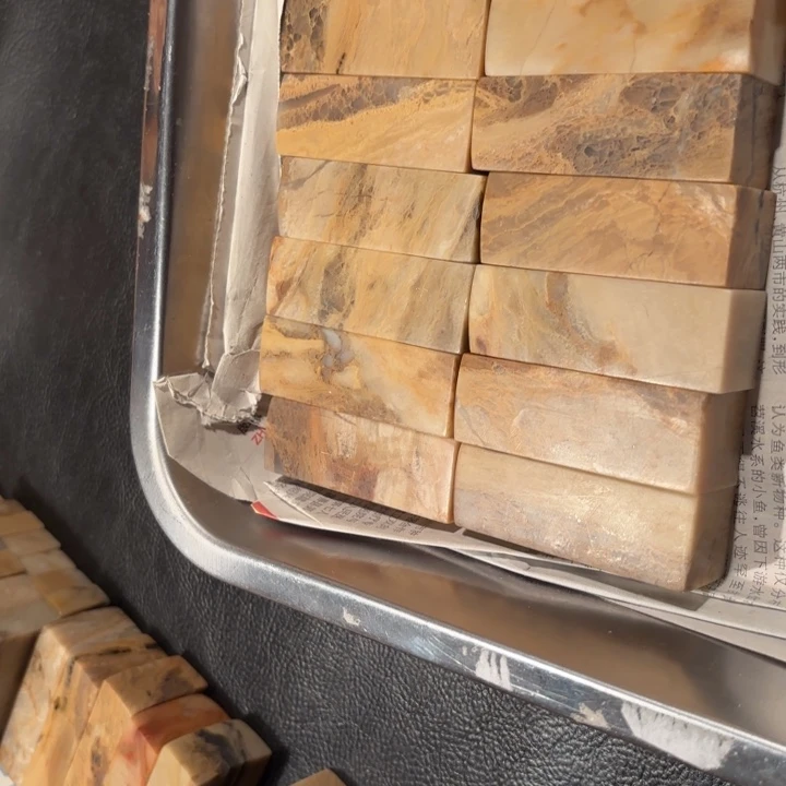 昌化石一*14个…………