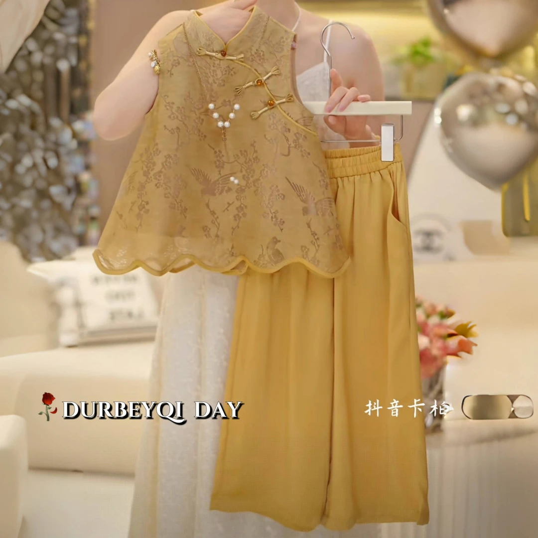 DURBEYQI/朵贝奇女童装2025新中式盘扣背心裙复古裤子套装5382