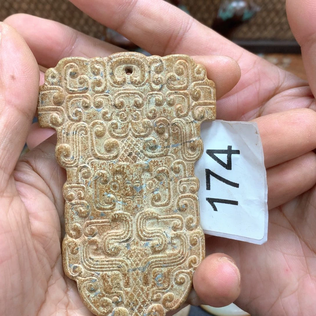 未镶嵌和田玉挂件