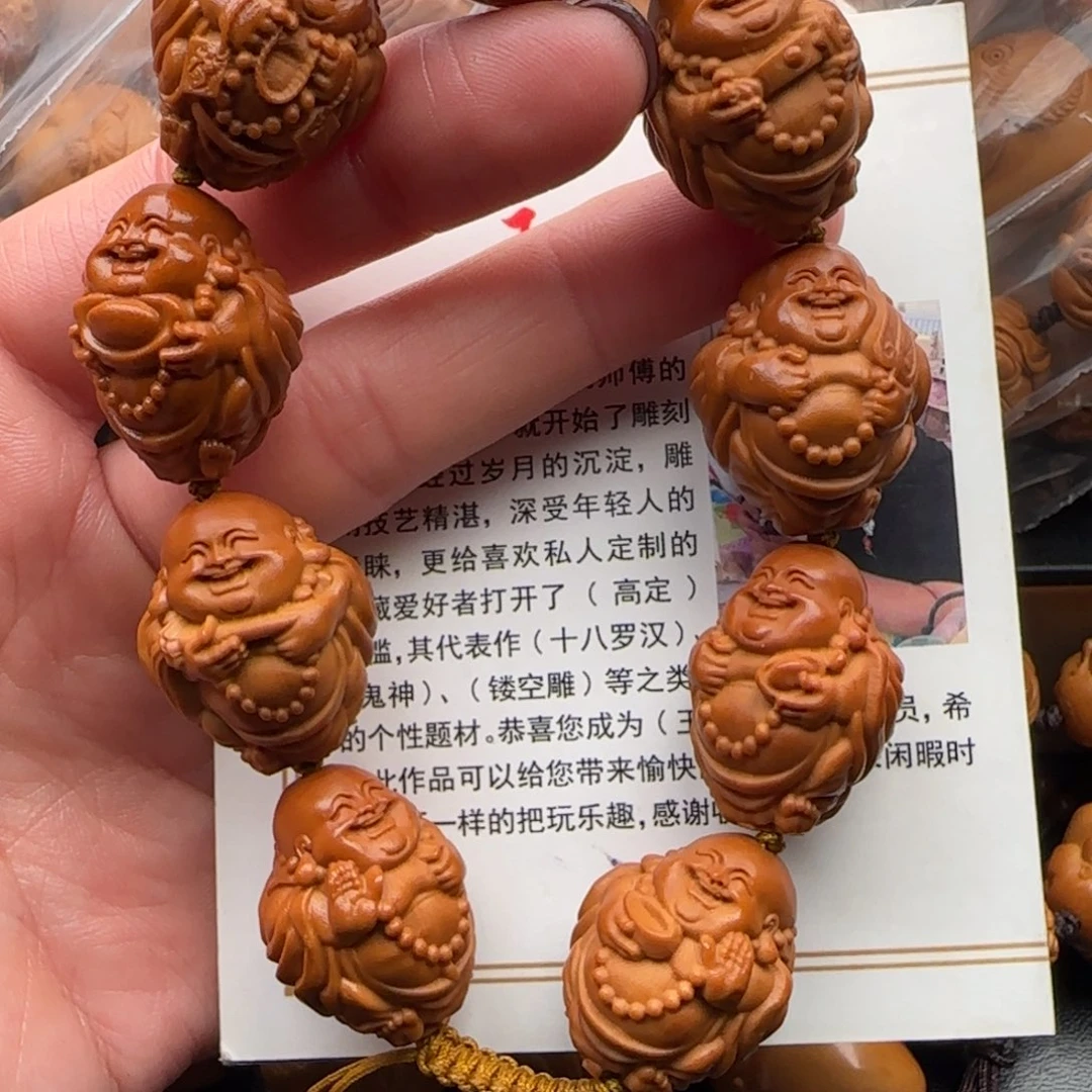 橄榄核手串橄榄核