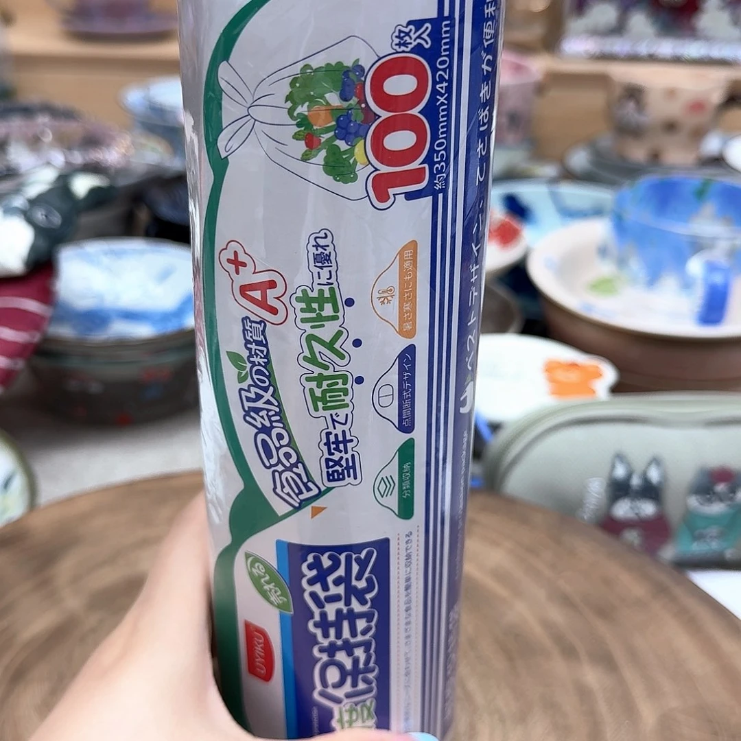 如图所示 雨儿精选