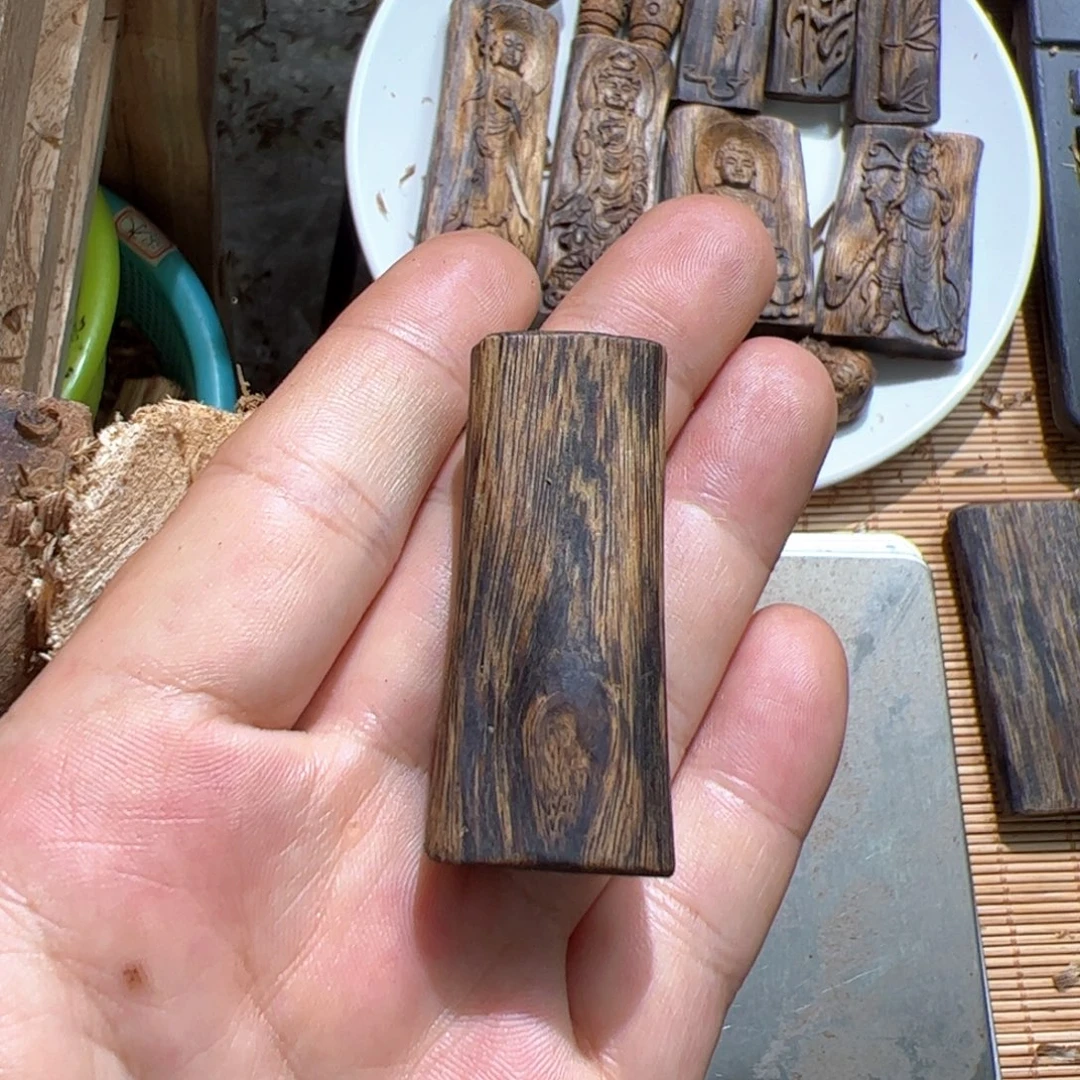 沉香吊坠白棋素牌5.9克