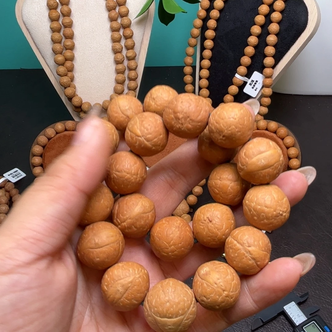 北***子手串凤眼菩提菩提