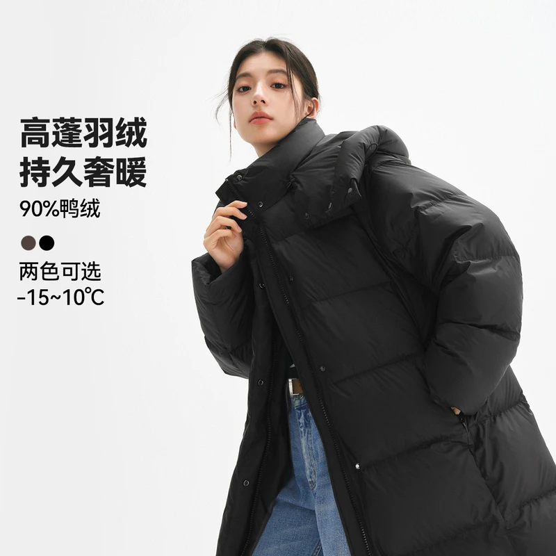 【90鸭绒】诗凡黎连帽立领防风中长款新款面包服SFA180081