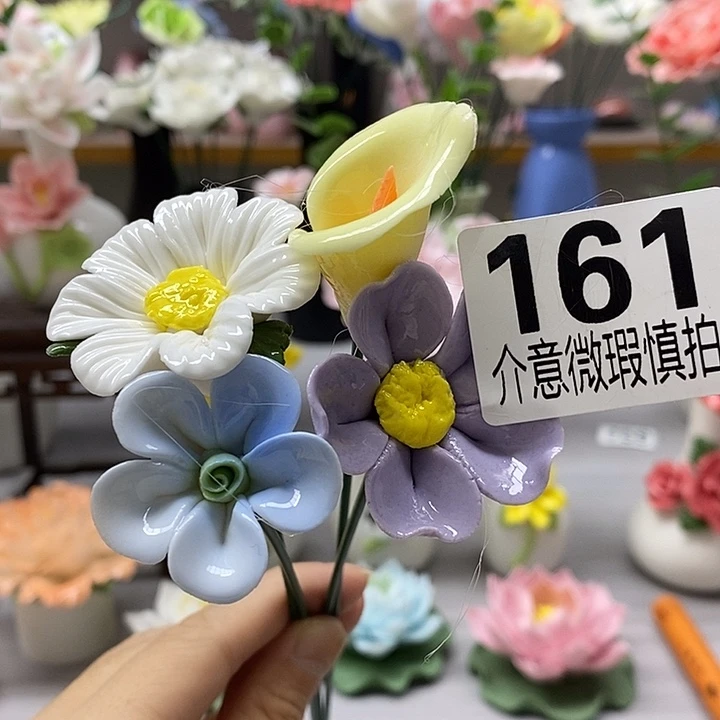 陶瓷陶瓷材料加工