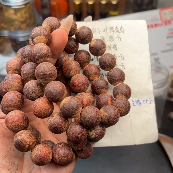 藤类降真香缅甸东枝料绿油藤心超一档1.5尺寸188