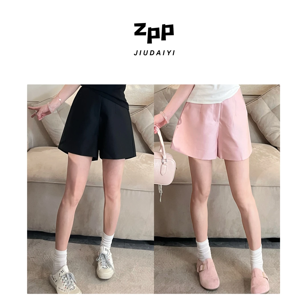 玖黛衣现货【粉蜜桃】新款夏季韩版显瘦纯色薄款裤子KZP41247