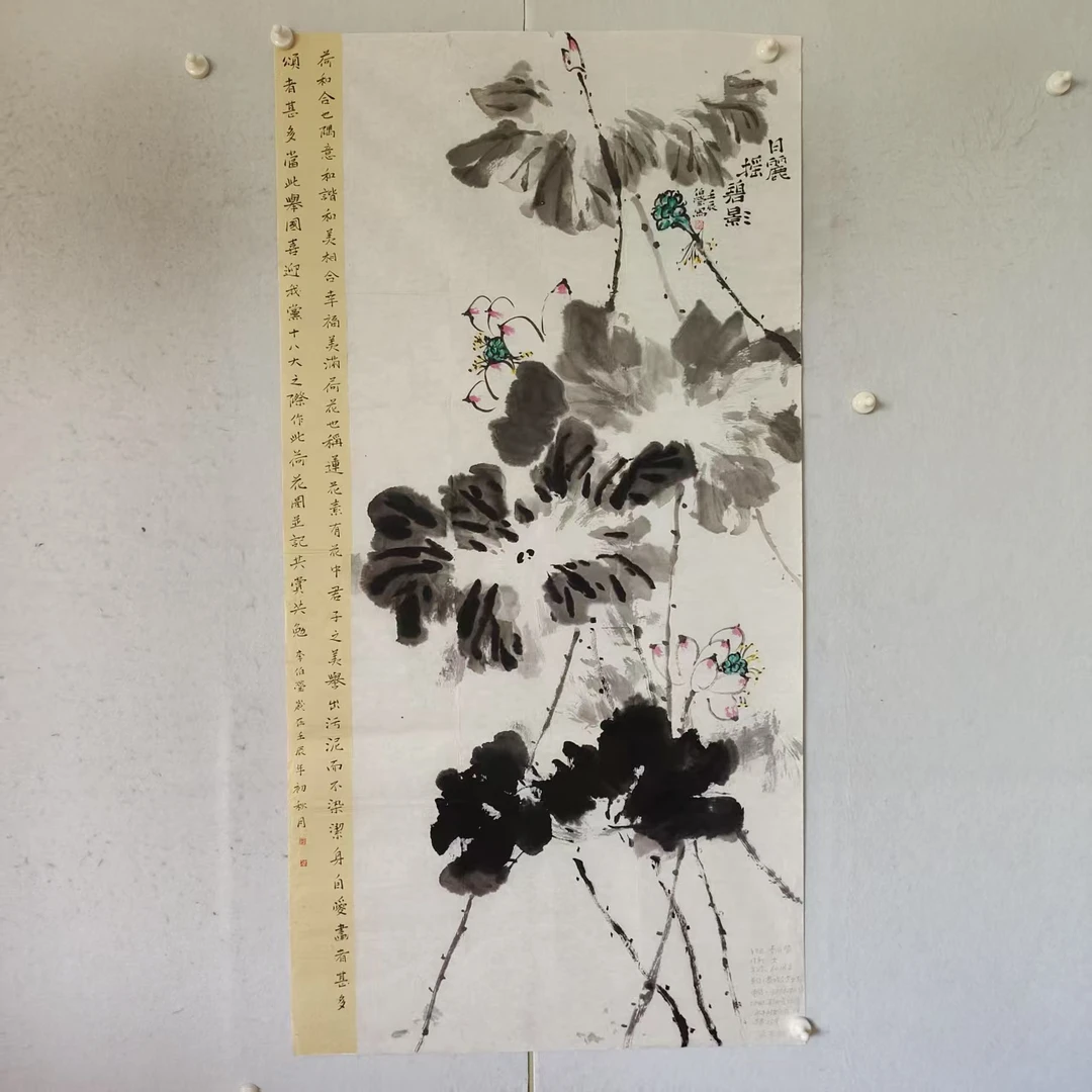 4616  多年前纯手绘老字画《荷花》中堂  尺寸 137×68