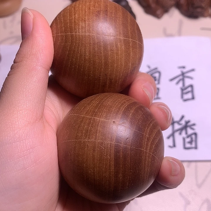 柿***意檀香木无事牌手球瑕疵